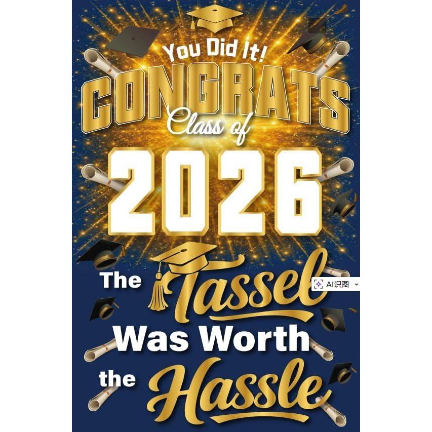 image:imageGraduation Decorations 2026 GreenBlue