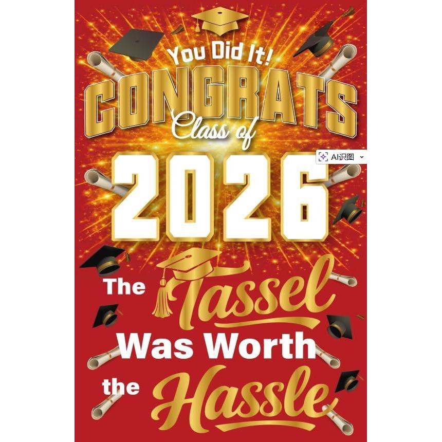 image:imageGraduation Decorations 2026 GreenRed