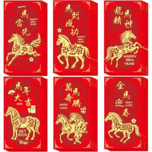 OHOME Chinese New Year Red Envelopes – 2026 New Years Eve Party Supplies | New Years Decorations – Lunar New Year Envelopes | Chinese New Year Gifts – Lunar New Year Gifts | Red Envelope Horse,24PCS