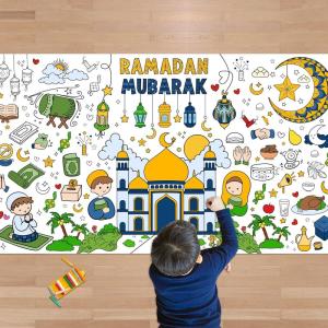 OHOME Back to School Giant Coloring Poster/Tablecloth – Back to School Decorations – 30 x 72 Inches Kindergarten School Supplies for Kids – Back to School Gifts for Kids – Banner Classroom Must Haves(Ramadan)