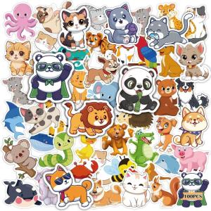 OHOME Back to School Supplies – 120 PCS Teacher Motivational Stickers for Kids Students | Teacher Must Haves Supplies Stuff Essentials Gifts for Classroom Decor,Inspirational Positive Reward Stickers(Animal Stickers)